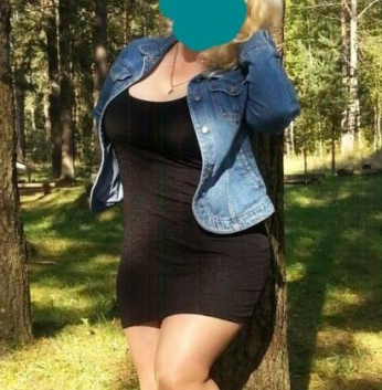 Верочка, 40